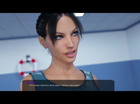 Komplettes Gameplay von MILFY City, Teil 9 (1.0) 