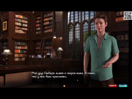 Komplettes Gameplay: Treasure of Nadia, Teil 6 