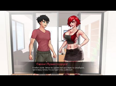 Complete Gameplay - Confined With Queens , Part Six