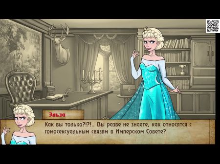 Komplettes Gameplay Schlechte Manieren: Folge 1, Teil 7 