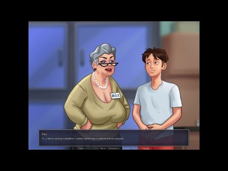 Complete Gameplay - Summertime Saga , Part 42