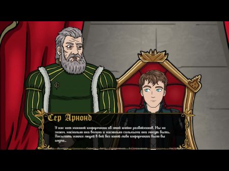 Accomplish Gameplay - Kingdom Of Zeal , Part Three