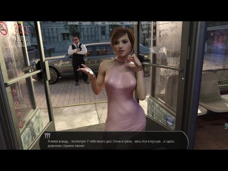 juego completo en el centro de rehabilitación, parte 13 