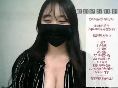 著名的韩国camgirl 1.1 