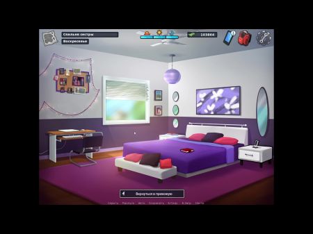 Komplette Gameplay-sommersaga, Teil 27 