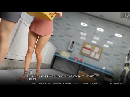 Komplettes Gameplay University Of Problems, Teil 34 