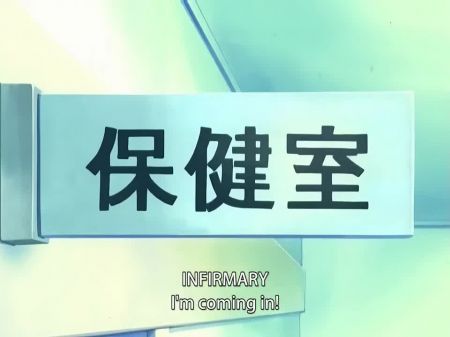 流氓 1 