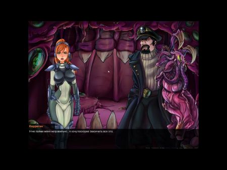 Walkthrough - Slutcraft: Hot Cum Part Three