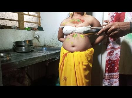 Rohini Bhabhi Ke Sath Kheli Holi - 2022 Holi Special Joy