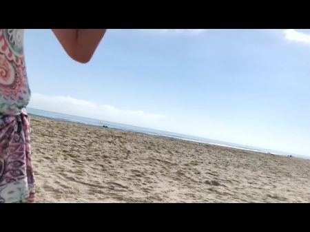 اخرج من قضيبي، الناس يشاهدون 