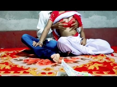 Indian School Doll Hook-up Flick