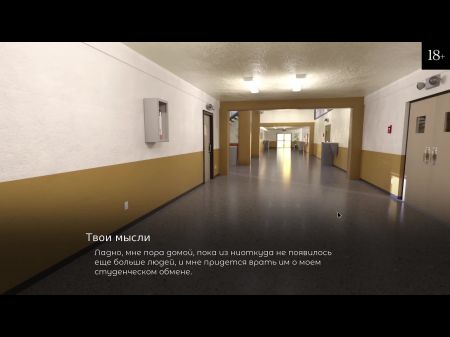 Conclude Gameplay - College Corded , Part 1
