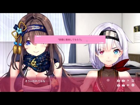 Large Titties Ninja Hentai Game Nin Days2 Play Movie 13 Double Jerk Off Vignette .