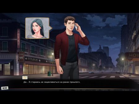Conclude Gameplay - Our Crimson Strap , Part 39