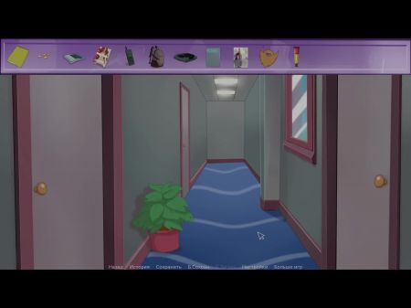 Conclude Gameplay - The Secret Of The Palace 1 , Part 8