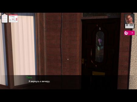 melodía de juego completa, parte 1 