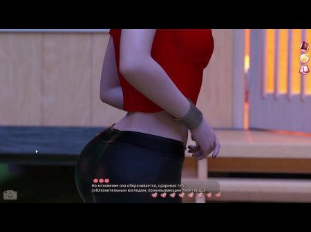 帮助帅哥的完整游戏，第 10 部分 