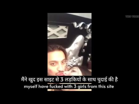 Amateur Indische Berühmtheit Macht Liebe 