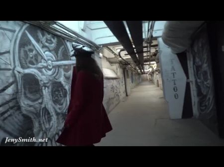 摇滚明星连裤袜没有内裤。尼龙恋物癖