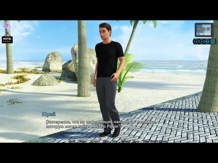 juego completo Sunshine Love, parte 45 