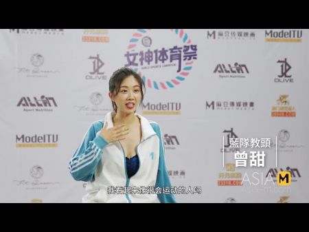 预告片 少女运动嘉年华 ep1 苏青歌白思茵 mtvsq2 ep1 最佳原创亚洲色情视频 