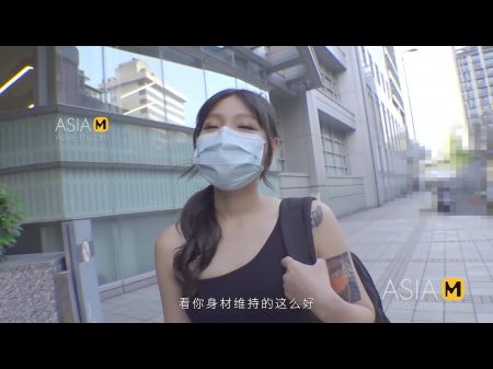 Modelmedia Asia Model Media Street Lan Xiang Ting – Mdag 0004 – Bestes Originales Asiatisches Pornovideo 
