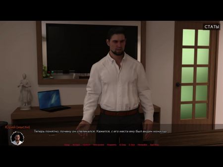 juego completo atención médica especial, parte 2 