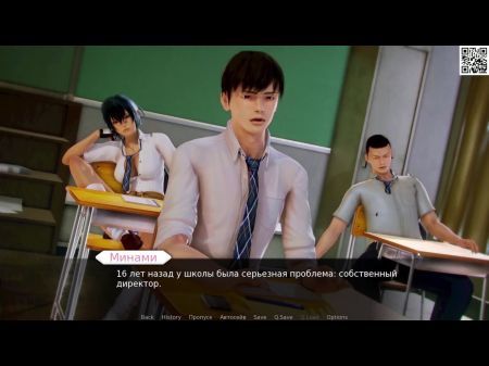 juego completo academia waifu, parte 1 