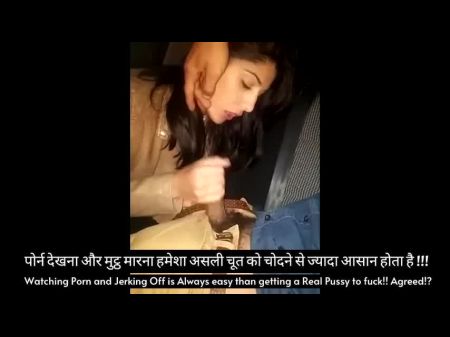 Desi Girlfriend Blows My Organ In Car – Desi Randi
