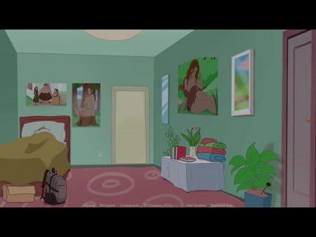 完整游戏《房子的秘密 2》第 10 部分 
