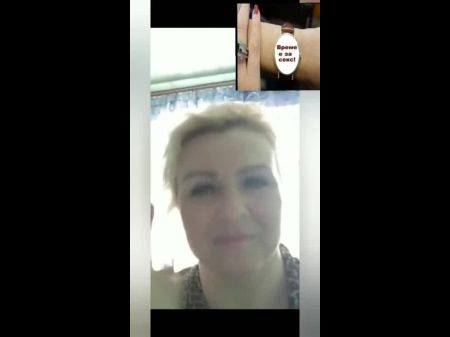 Russian Lady Unclothes In Front Of The Camera And Masturbates