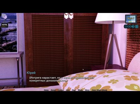 juego completo Sunshine Love, parte 35 