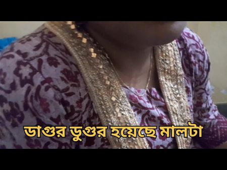 Real Bangali Cheating Step Sis Romantic Hard Boinked By Step Brutha