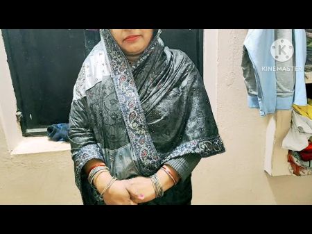 Desi Hookup With Beau