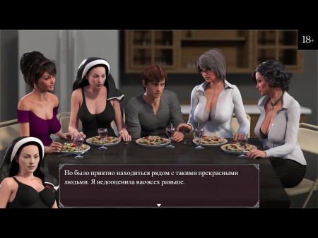komplette Gameplay-Lust-Epidemie, Teil 9 