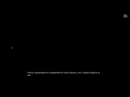juego completo con destino a la universidad, parte 12 
