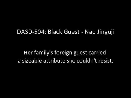(trailer) Dasd - 504: Black Guest - Nao Jinguji (english Subtitles)