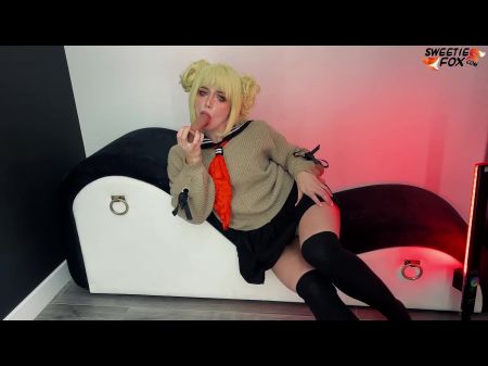 Himiko Toga und ihre haarige Muschi feiern ihren 18. Geburtstag mit dem ersten Sex 