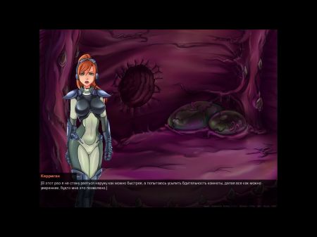 juego completo slutcraft: calor del esperma, parte 16 