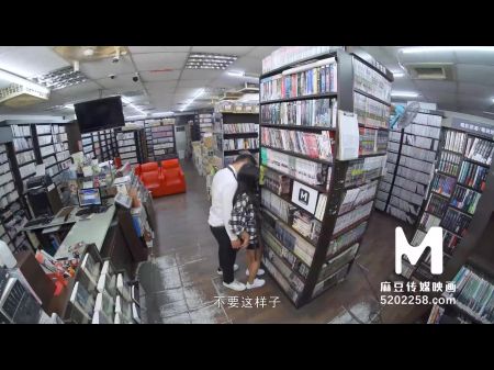 预告片 书店里的兴奋性爱苏念金 mdwp 0032 最佳原创亚洲色情视频 