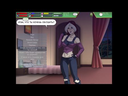 Finish Gameplay - Rogue - Like: Evolution , Part Trio