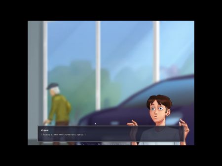 Finish Gameplay - Summertime Saga , Part 31