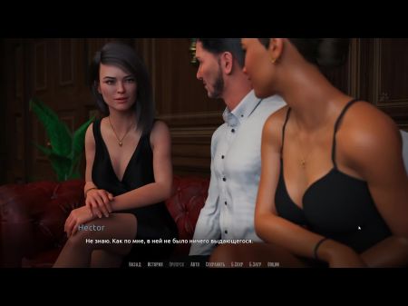 Finish Gameplay - Become A Rock Star , Part 28