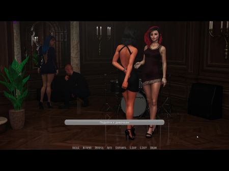 juego completo conviértete en una estrella de rock, parte 28 