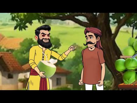 raju coco paniwala y parte 2 de poonam 