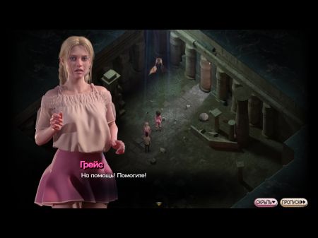 Komplettes Gameplay Symphonie der Schlange, Teil 12 