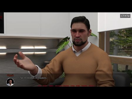 Accomplish Gameplay - Medical Sensational Care , Part Nine