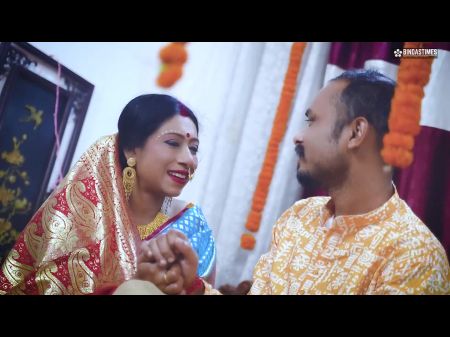 desi recém-casado bhabhi ji fodido por seu cunhado antes que seu marido venha para suhagraat (filme completo) 
