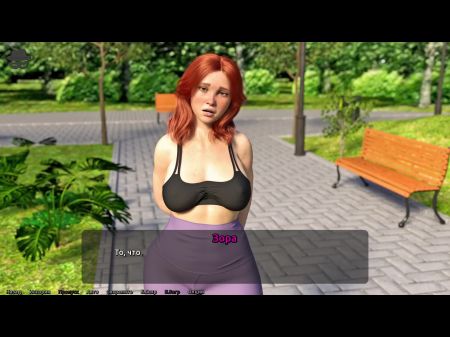 Komplettes Gameplay Thief Of Hearts, Teil 9 