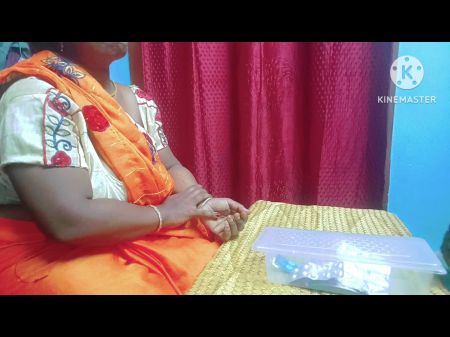 Geschichte Tamilisches Audio